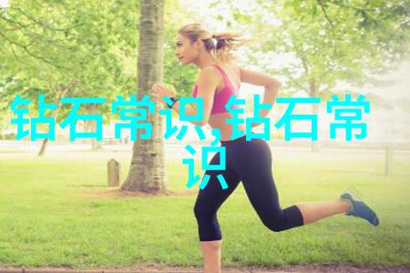 小萝卜头的故事我亲爱的小萝卜头它的奇妙冒险和我们一起成长的记忆