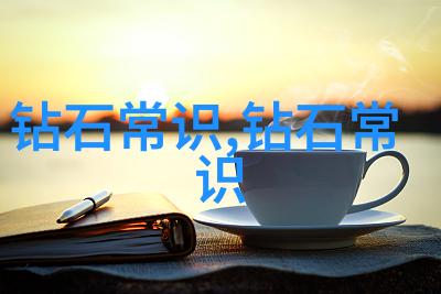 网络红人直播间互动深度解析网络红人直播间的互动机制