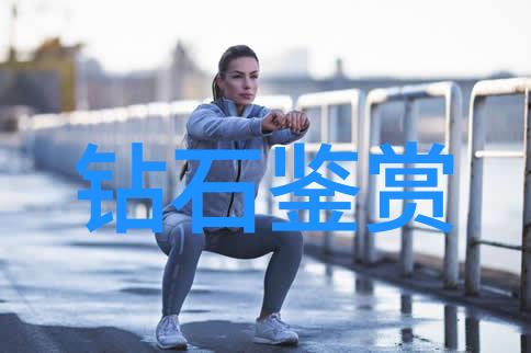 老板赞赏穿裙子易行企业文化中的时尚与效率融合