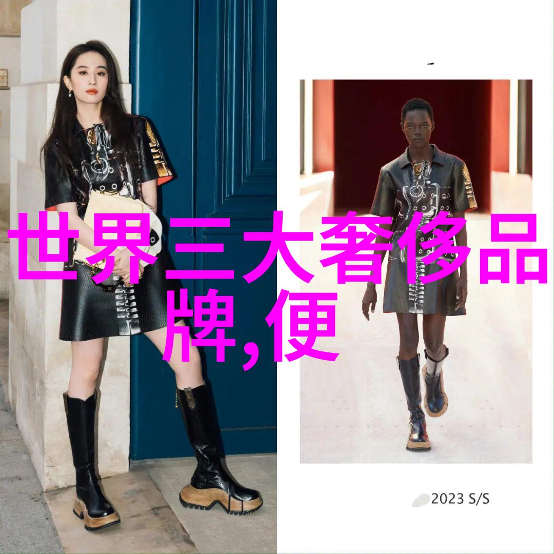 工商管理专业未来的就业前景与发展趋势探究