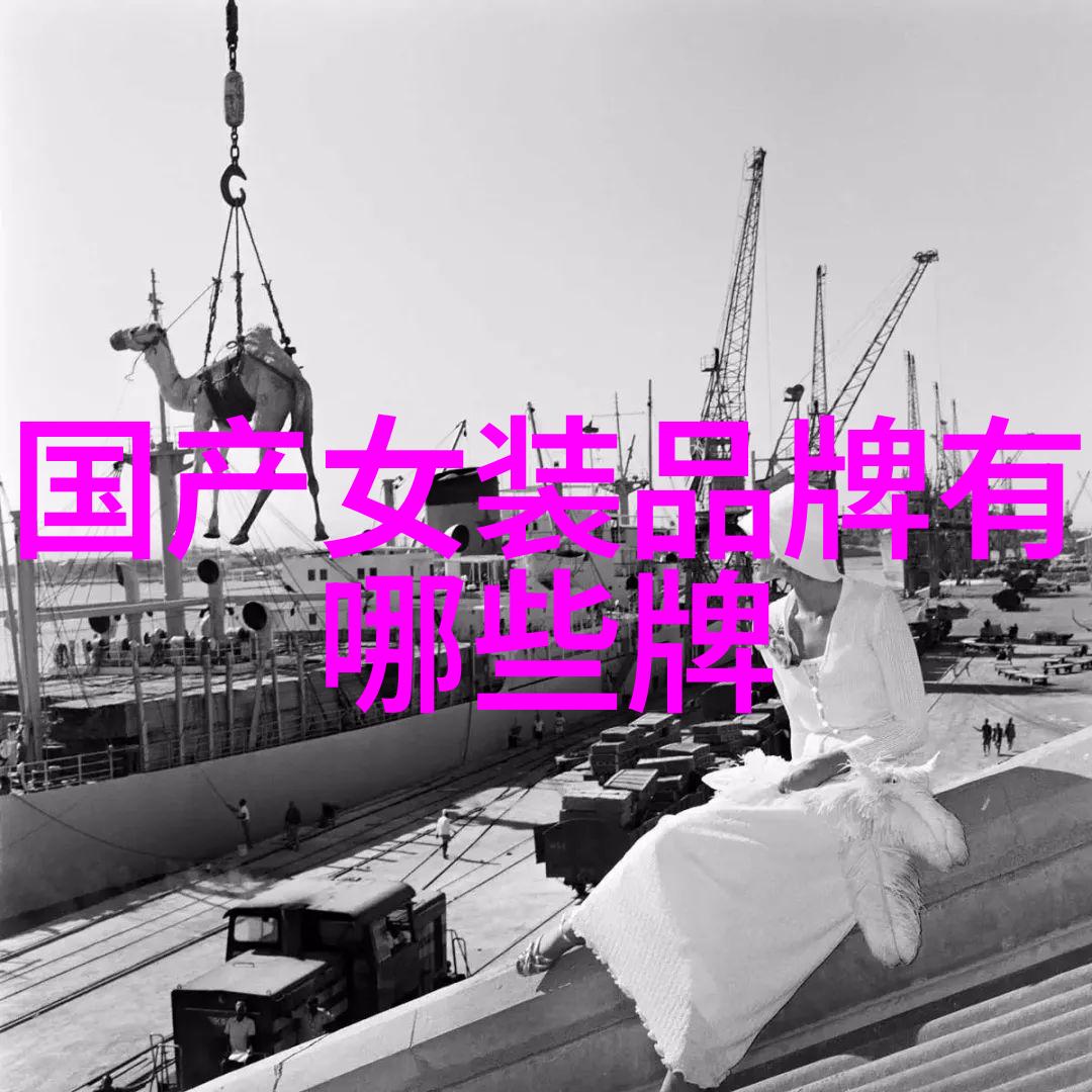 室内艺术设计色彩之韵舞动的空间