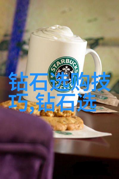 工商管理类我是如何在企业中运用项目管理法则来提升效率的