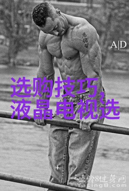 北京珠宝首饰制作培训我来教你做出闪耀的钻戒