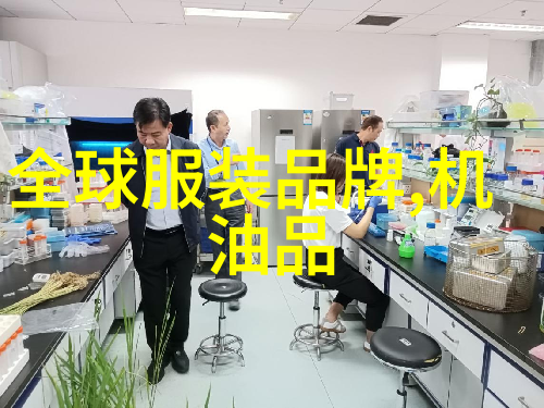 蓝钻精选世界十大蓝钻之选