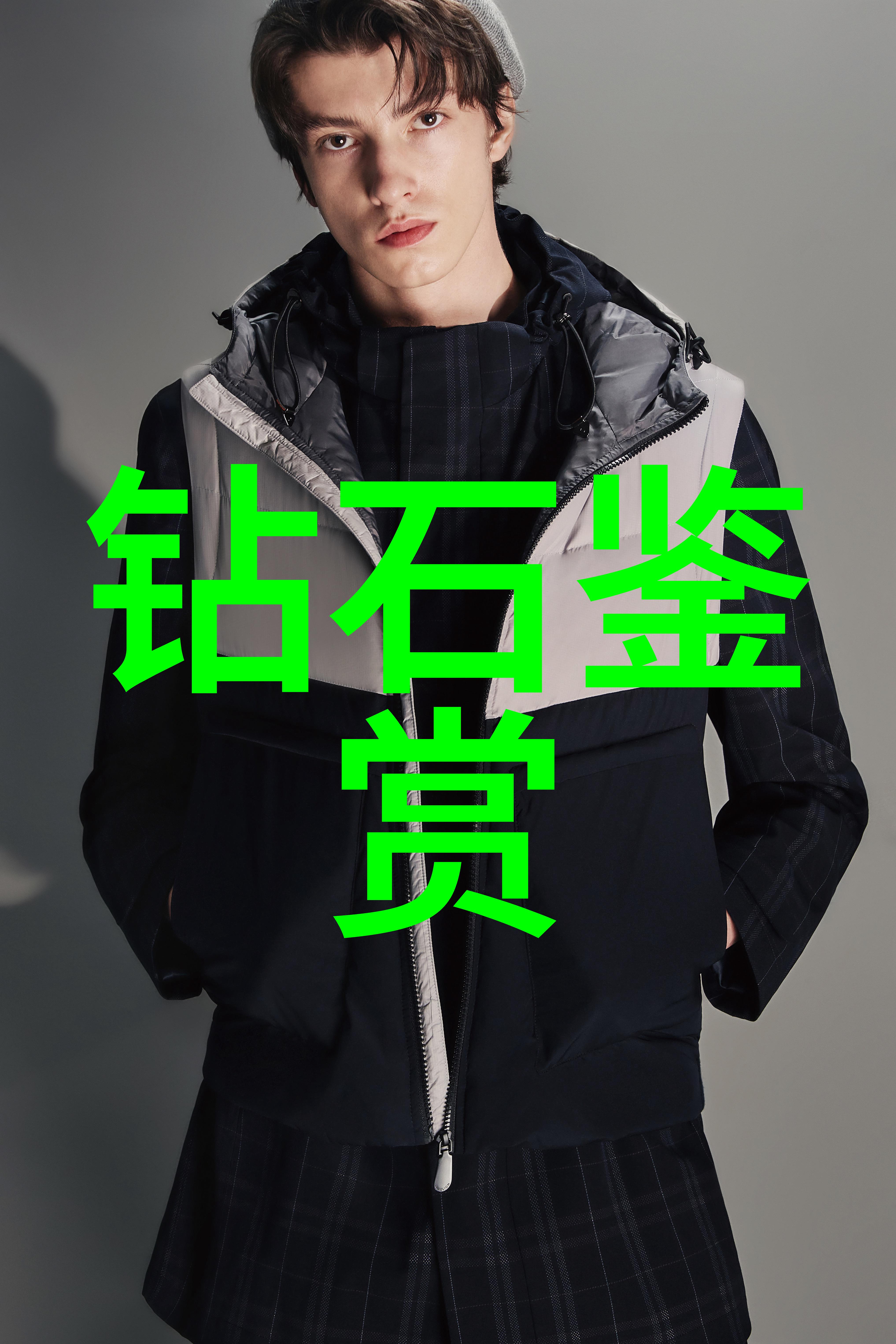 十大珠宝有哪些-璀璨夺目揭秘全球十大珍贵珠宝