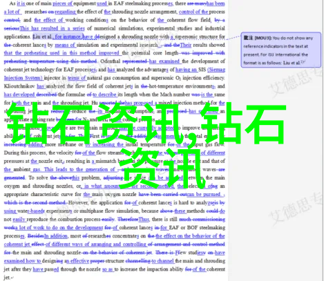 剧烈运动摇床运动视频 - 震撼体验极限摇床挑战
