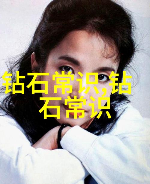 工艺创新驱动企业发展的关键角色