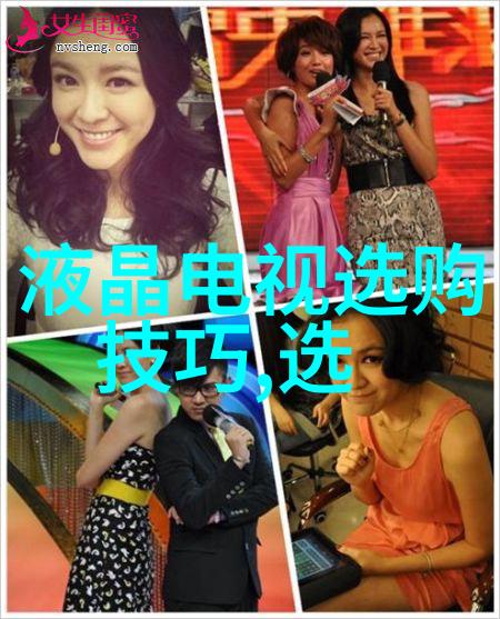风月温柔古韵绘影中的情感长卷