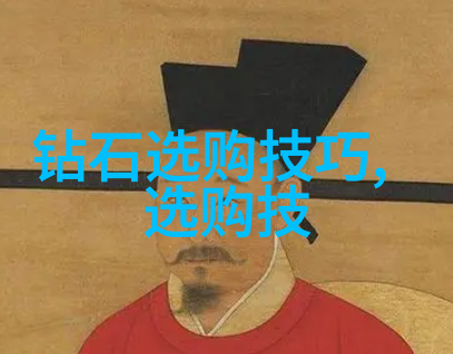 娇藏锦鲤水中奇迹的温柔守护者