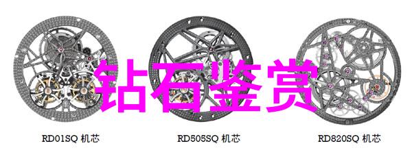 夜幕下的奇遇睡前小故事