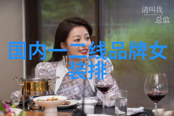 文化元素融入传统工艺在现代室内软装中的运用