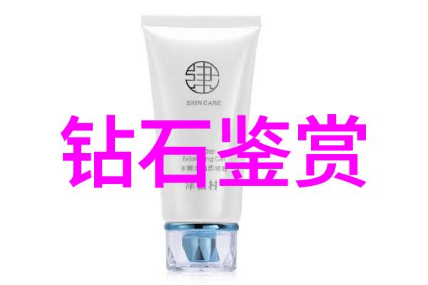 定制戒指 - 精准铸造个性化手工艺与时尚潮流的交响phony