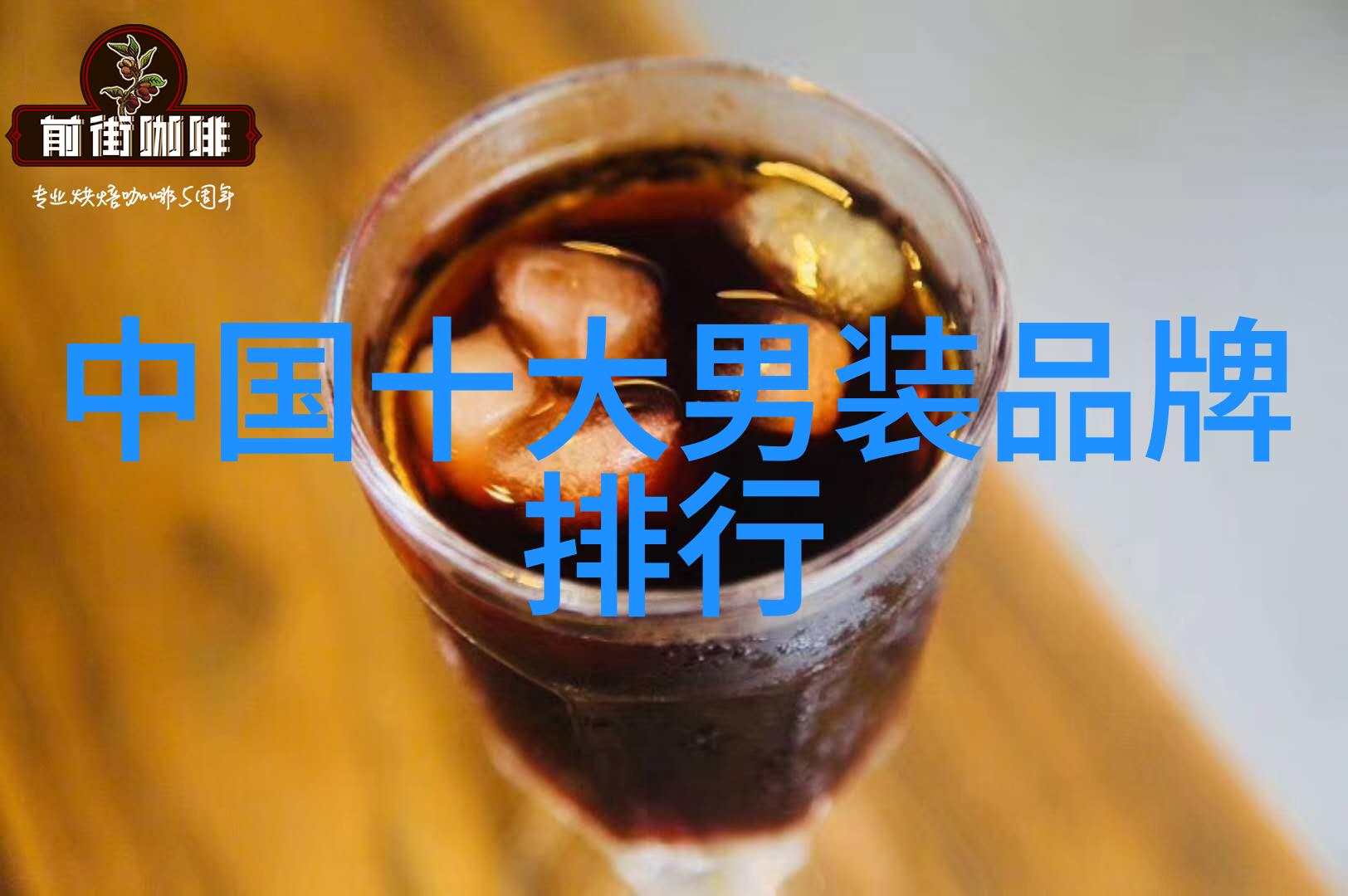 医药行业资讯新一代抗癌药物研发进展与市场前景分析