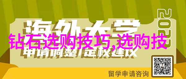 中华传统优秀文化-传承经典探索中华文脉的深度