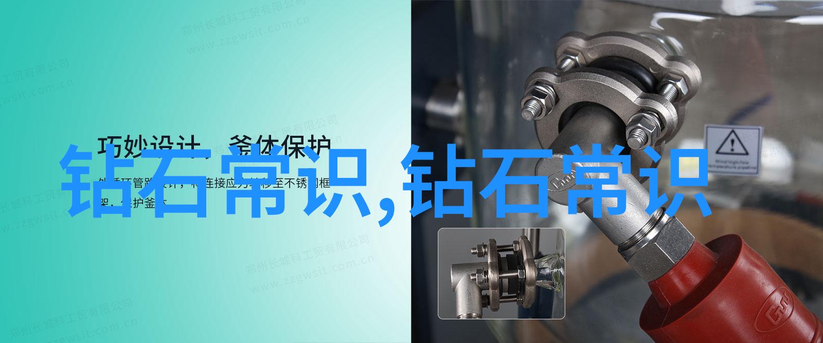 装饰艺术殿堂创意无限的空间梦想