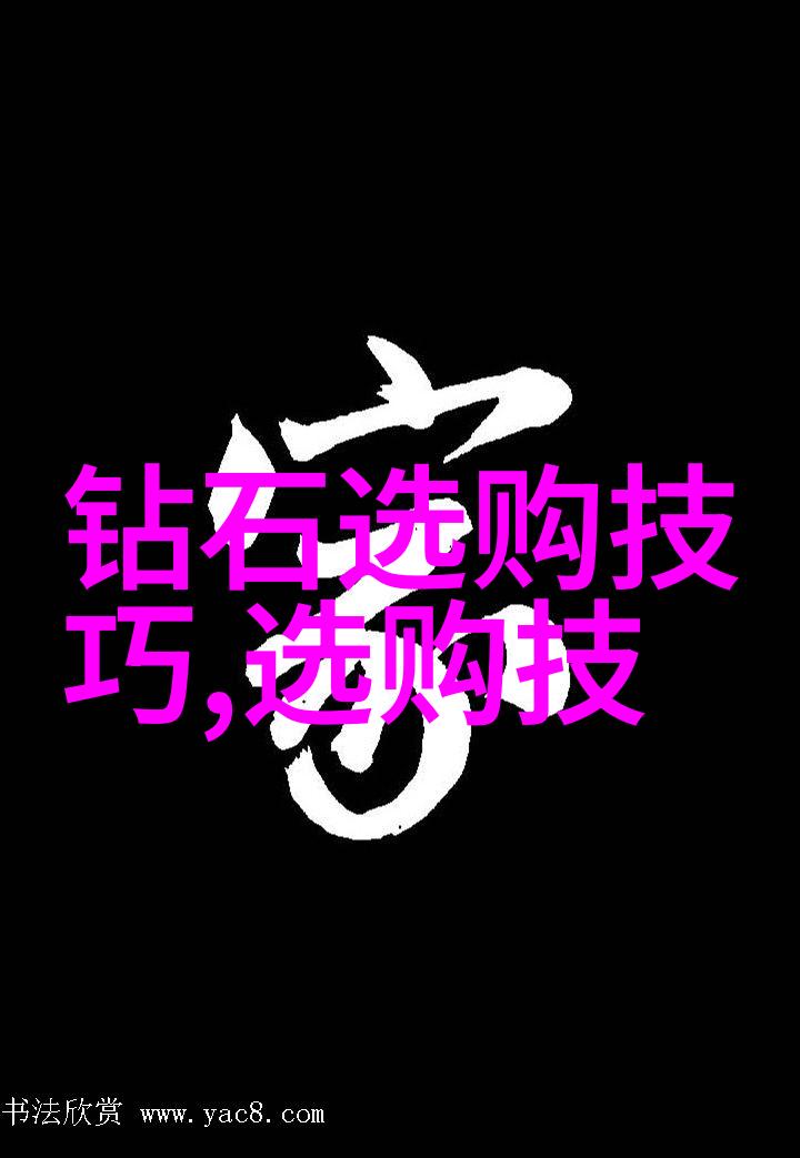 绿松石的价值评估一克的市场定价探究