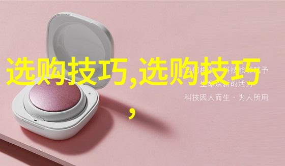 宝诗龙与五行阵战略与勇气的结合