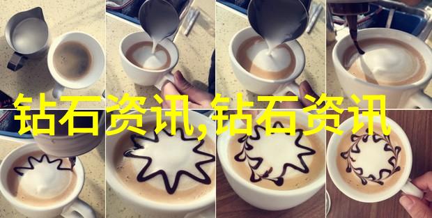 珠光璀璨之谜中国美术学院宝石设计专业的秘密