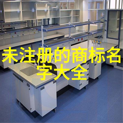 翡翠原石定制加工探索秘密中的艺术与科技