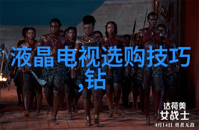 趣闻 女朋友弄成小喷泉的样子视频水花缤纷舞动的甜蜜时刻