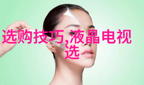地球的翡翠玉石的无尽篇章
