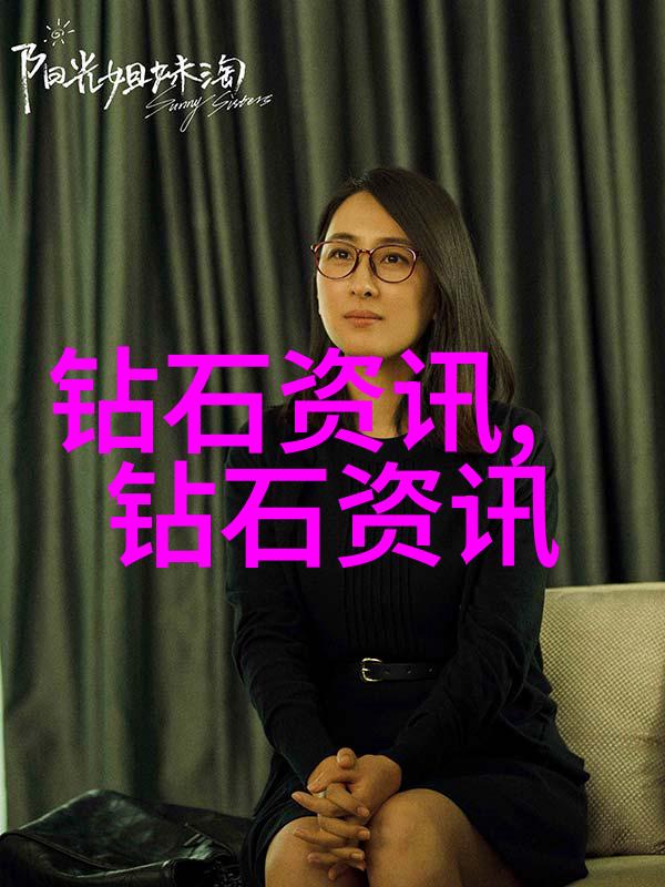 那个不为人知的故事我的爷爷的英雄之旅