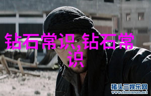 工程力学我是如何用弹性与塑性区分不同材料的特性