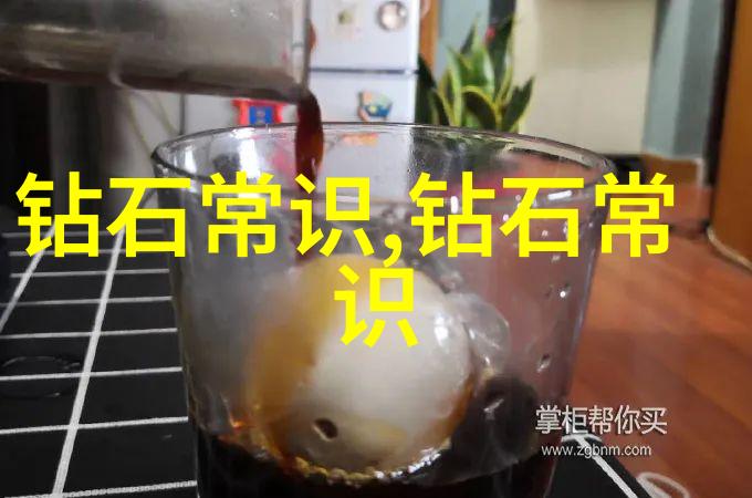 主题我来给你讲解人民日报75个中国文化常识你准备好了吗