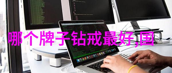 东陵玉和玉髓哪个值钱我也纳闷这两样宝贝谁家的孩子能捡到