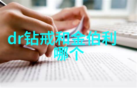 工艺品指的是什么你知道吗工艺品就是手做的那些超有特色的东西