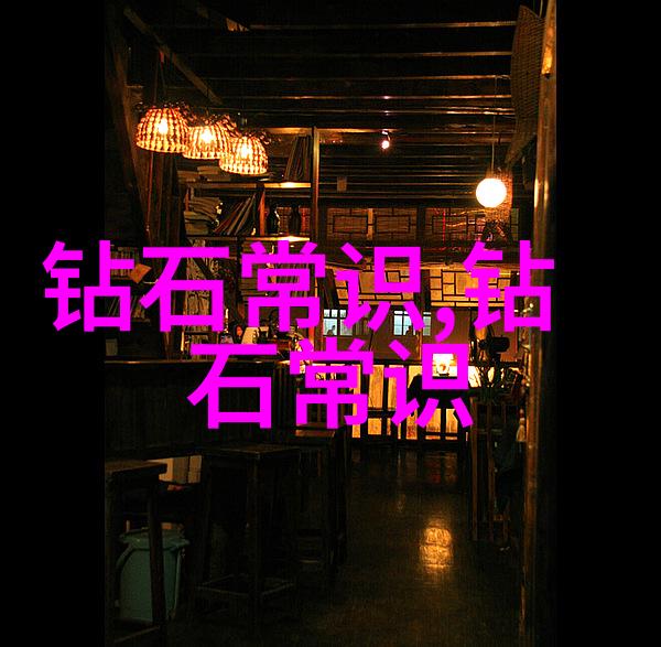 探索中国文化自我定义传统与现代的交融
