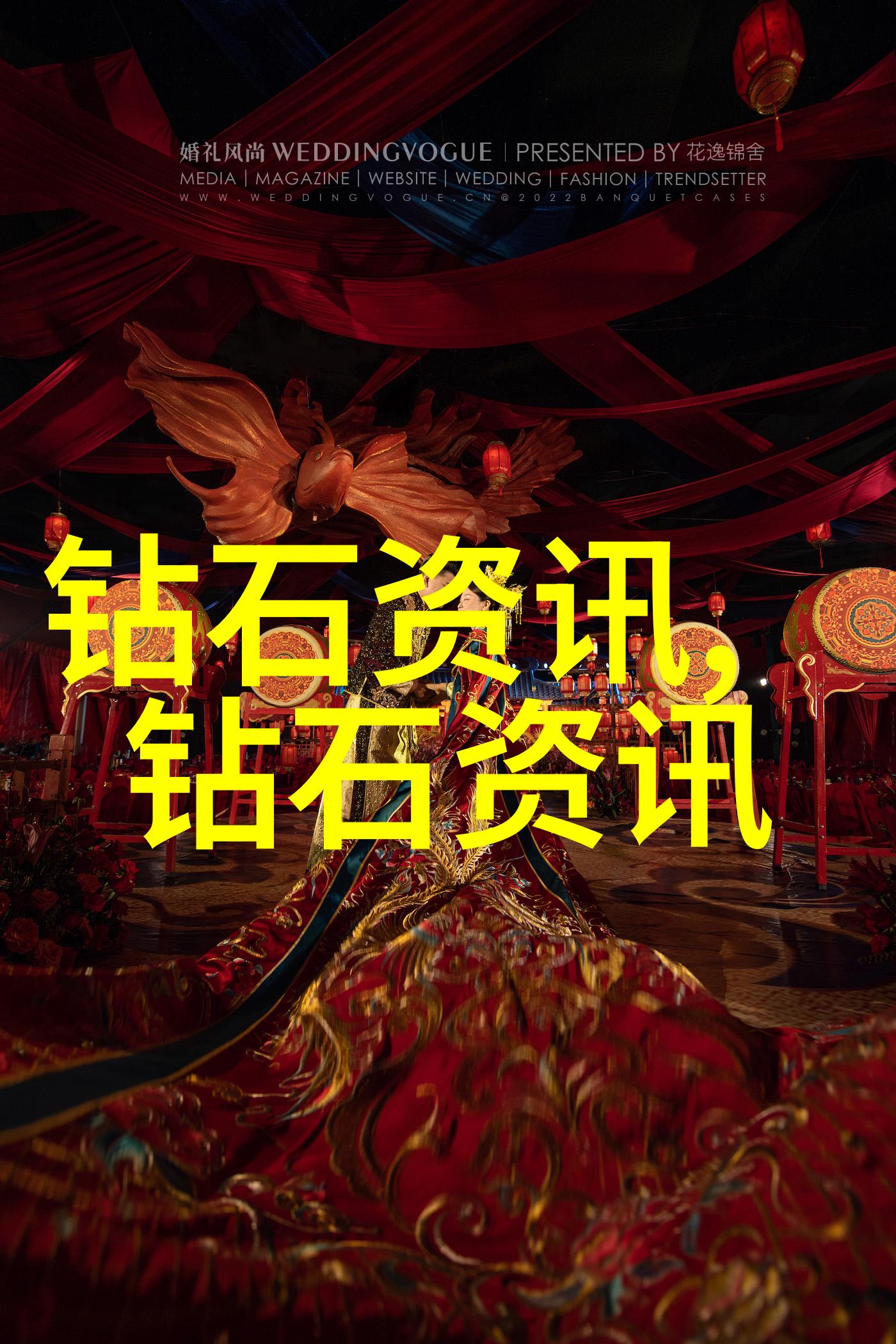 工商管理专业开启商海之门展望广阔就业前景