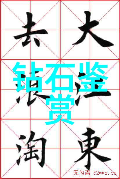 工艺品-探索常见工艺品类型从手工艺到精致装饰