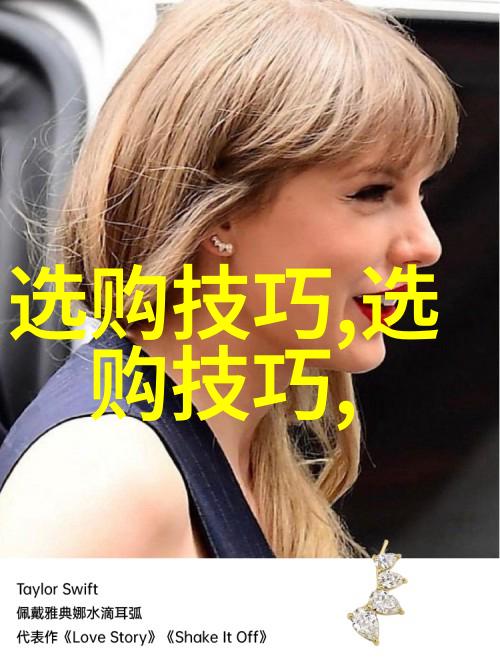 如何看翡翠的种我来教你一招别让它变成翡翠地了
