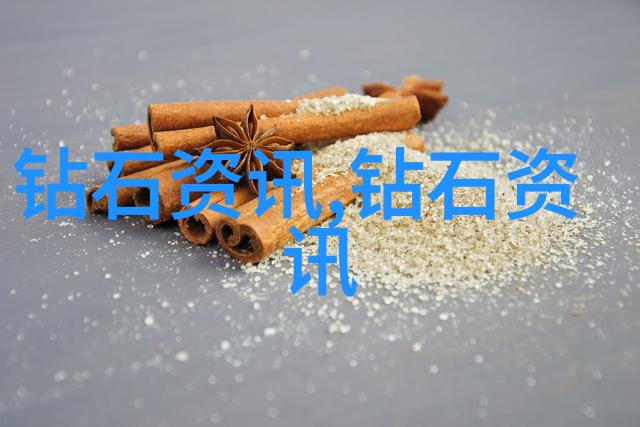 工艺过程的智慧探索制造业中的创新与效率提升