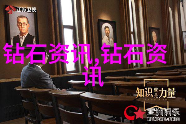 翡翠品质探秘揭秘玉石之美