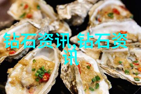 宝石-璀璨夺目的珍稀宝石探秘其光彩与市场价值