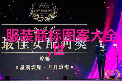 企业治理结构优化与现代企业管理的发展