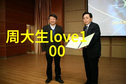 海底情深-蜜汁炖鱿鱼揭秘小说中的浪漫与冒险