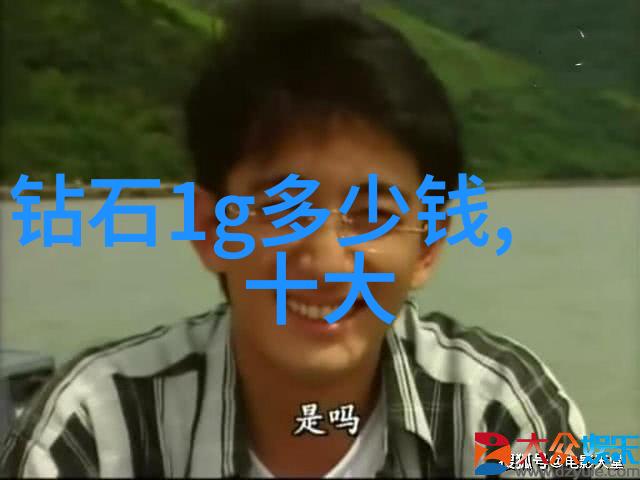 亲子制作日带孩子学习制作简单木制工艺品技巧