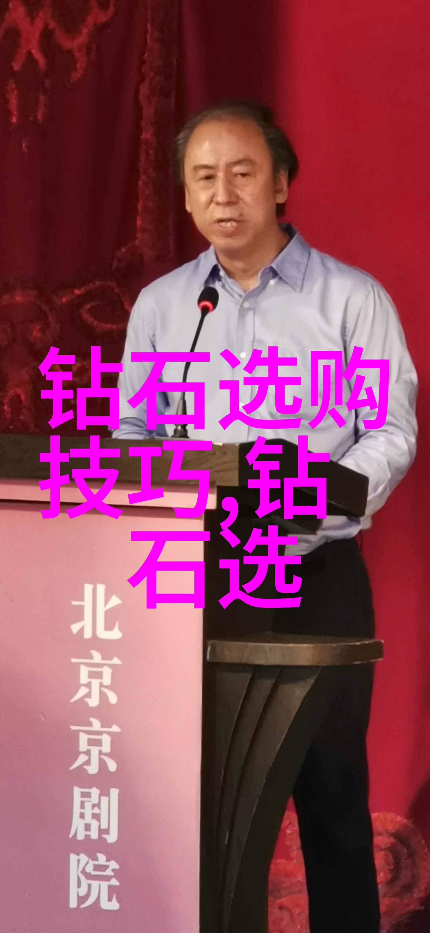 一个国家的文化身份是由谁来定义和维护的为什么呢