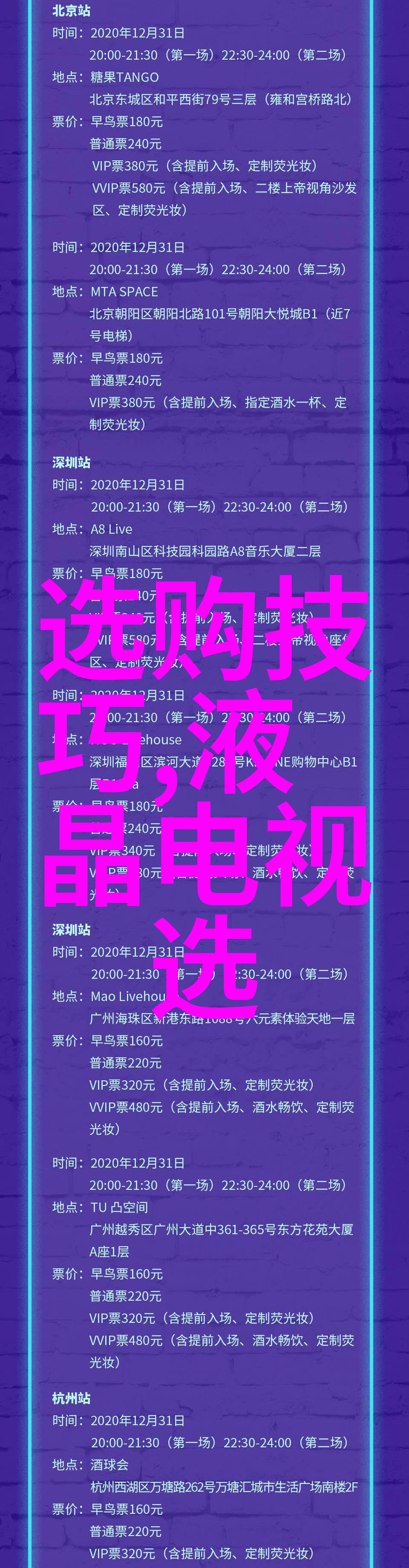 翡翠学霸从零到英雄的绿玉之旅