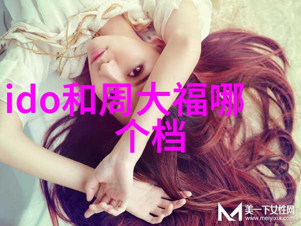 铸铁艺术的重铸探索传统工艺在现代设计中的应用