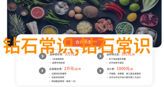 数据记录与分析提升工艺过程优化能力