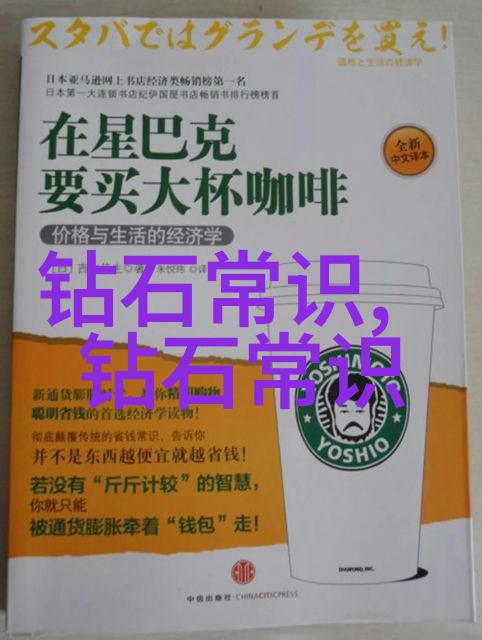建筑设计师的创意之旅从纸上到现实的艺术探索