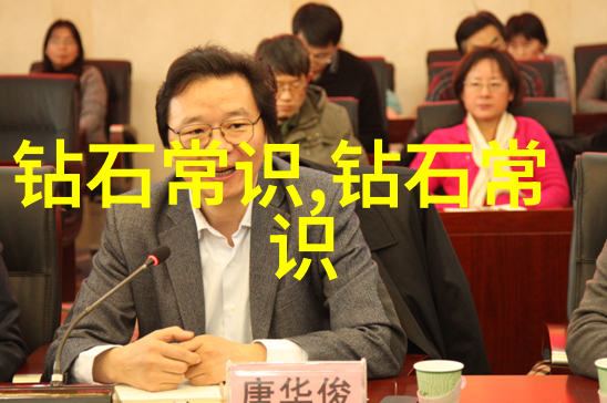战国水晶杯霜华之梦