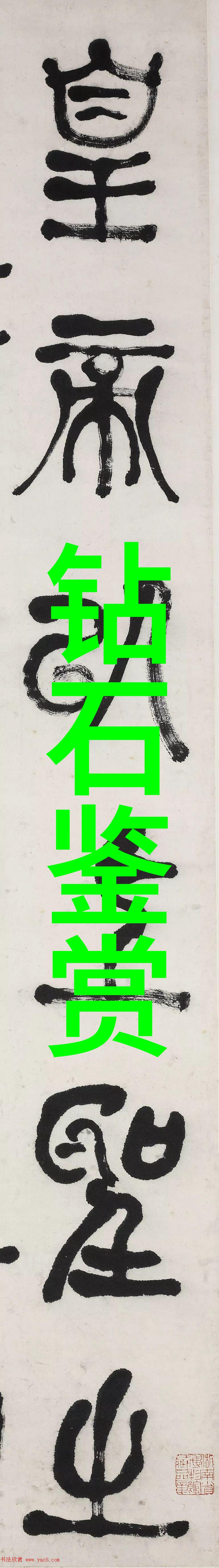 工艺和技术有什么区别解析两者的核心差异