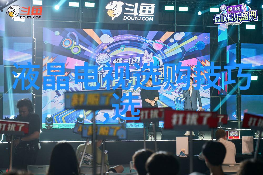 如何平衡个人的自由意志和所承载的文化属性