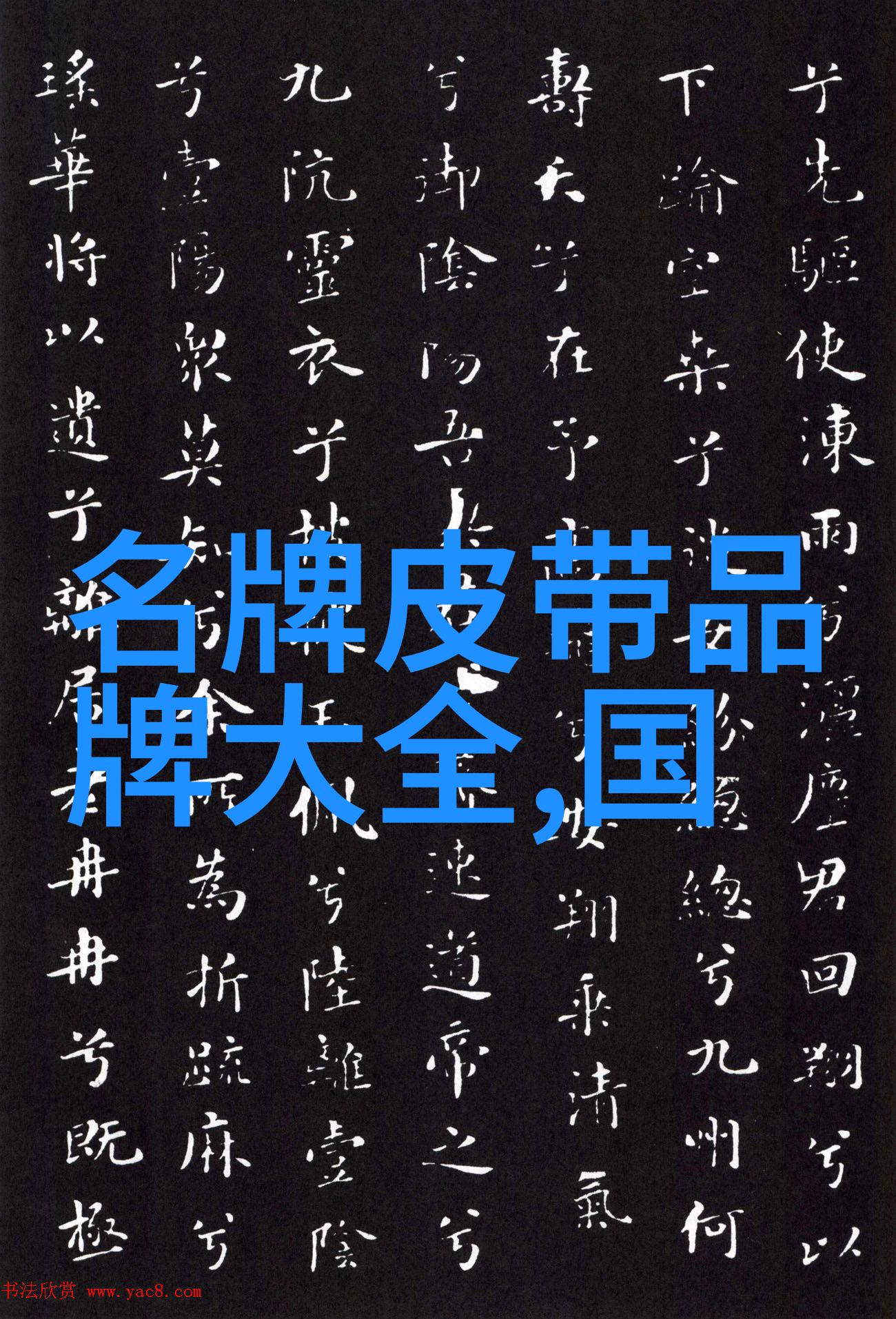 工艺美术品设计精致手工艺与现代审美的融合