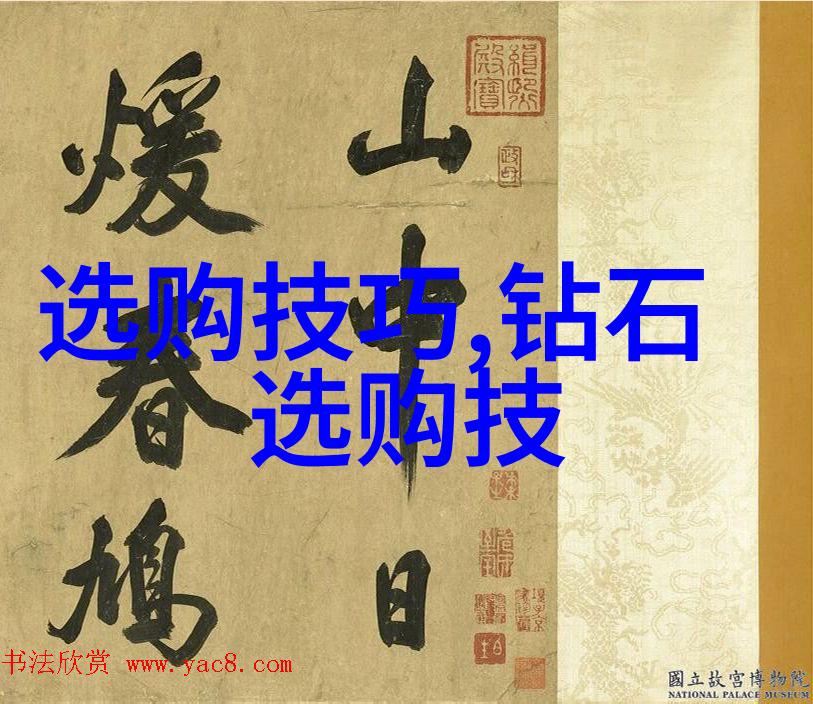红珊瑚的誓言一个传说中的手链故事